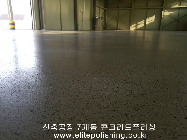 남양주20160813_171748.jpg