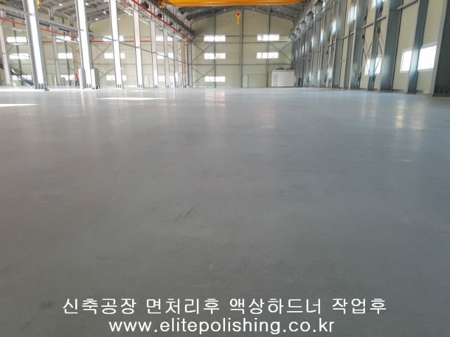이젠20161109_134234.jpg